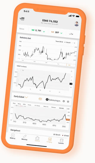 Deft Vouchorament mobile app displayed on a handheld device